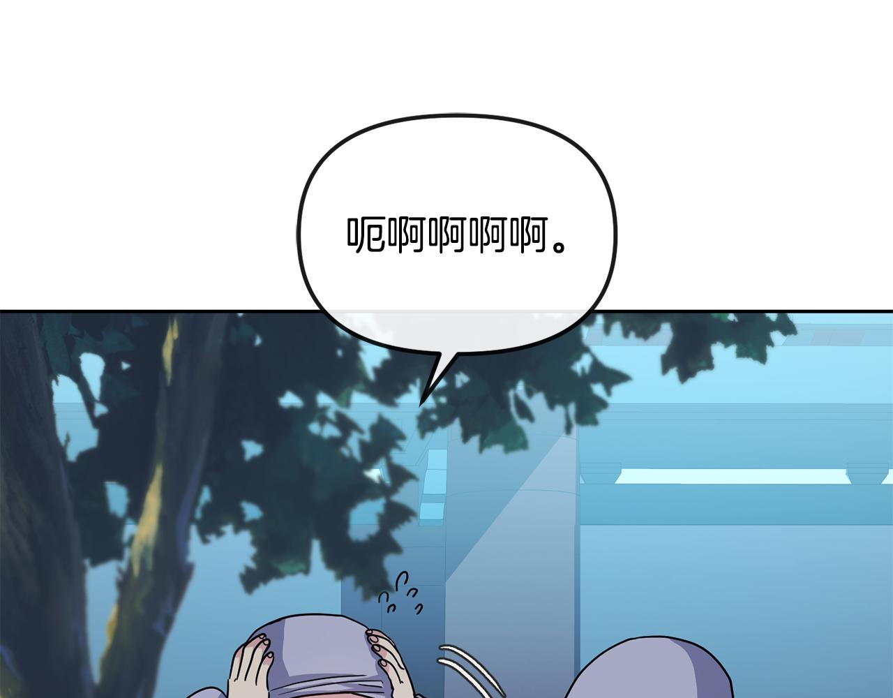 第185话 她到底是谁(1/4)-第186话