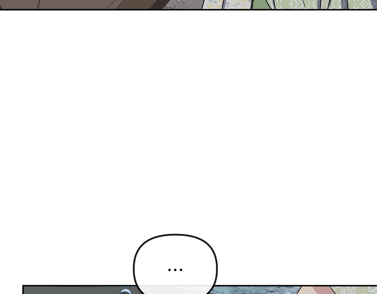 第185话 她到底是谁(1/4)-第186话