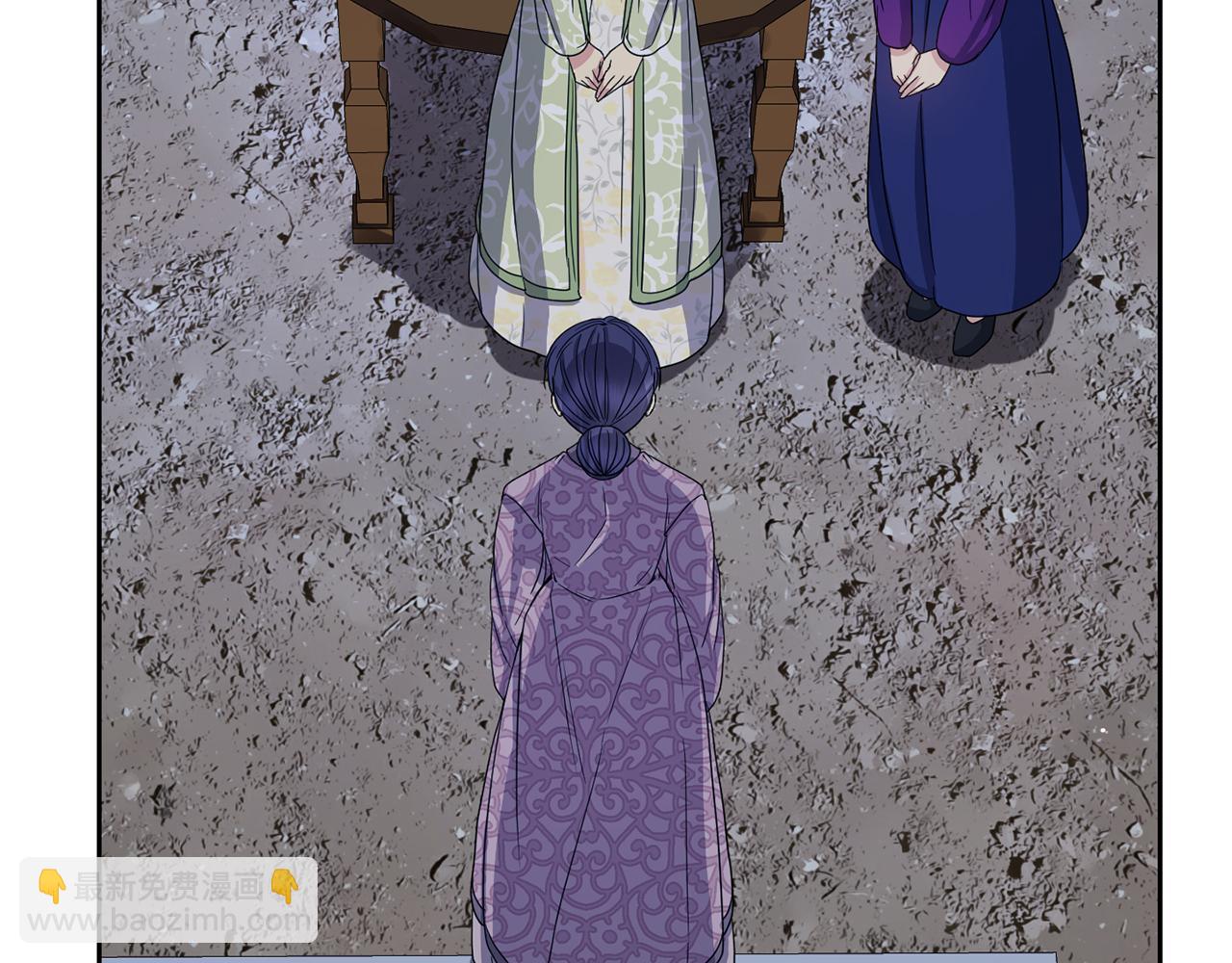 第185话 她到底是谁(1/4)-第186话