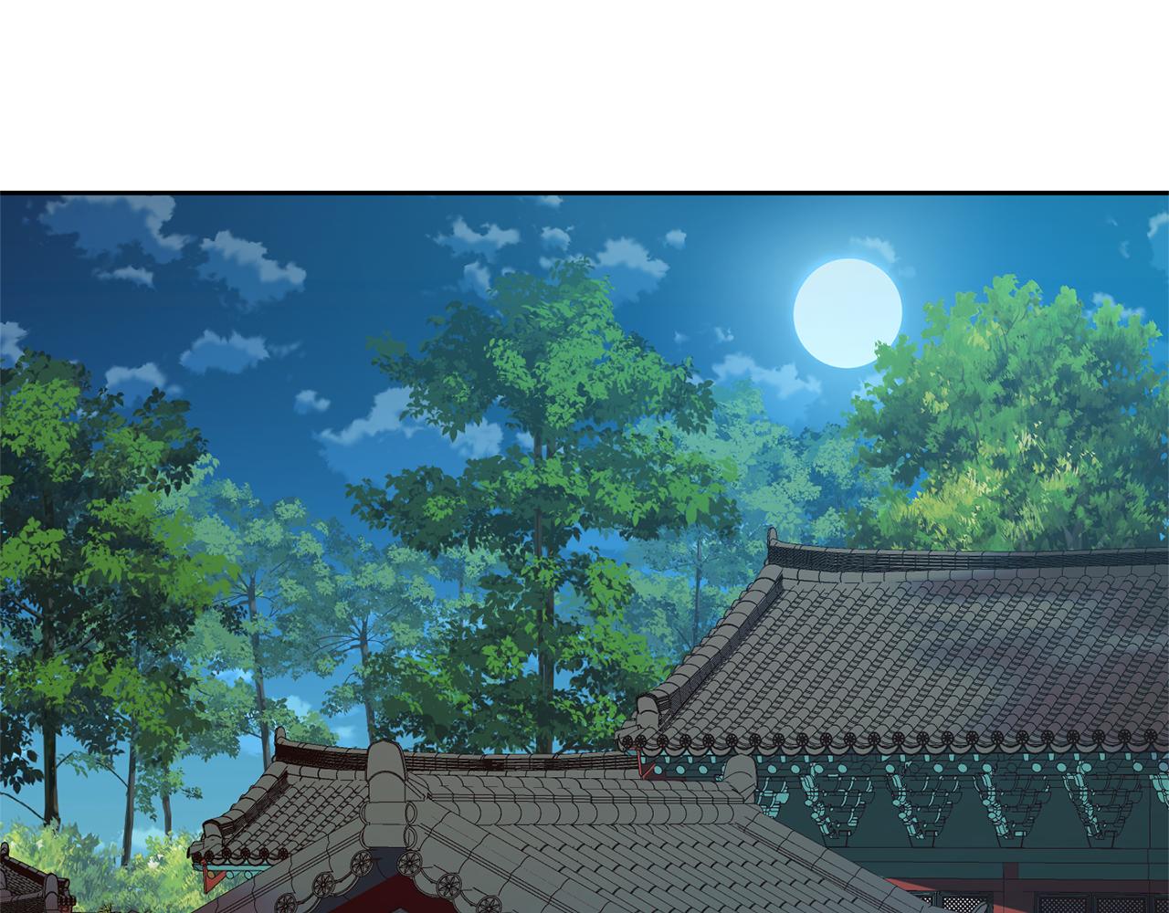 第185话 她到底是谁(1/4)-第186话