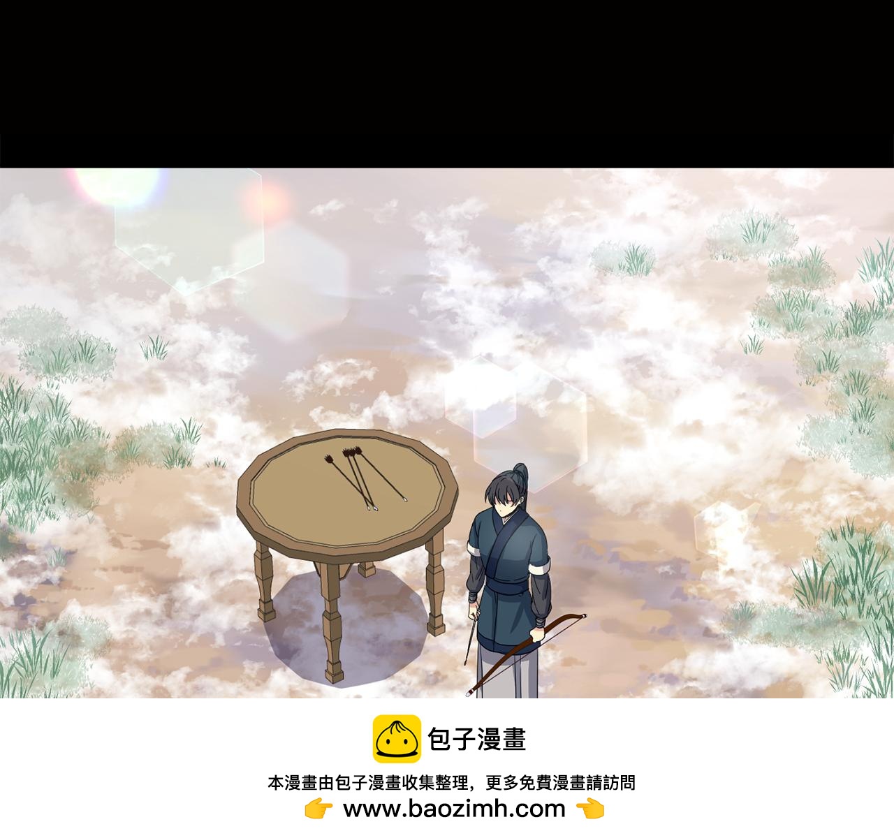 第185话 她到底是谁(1/4)-第186话