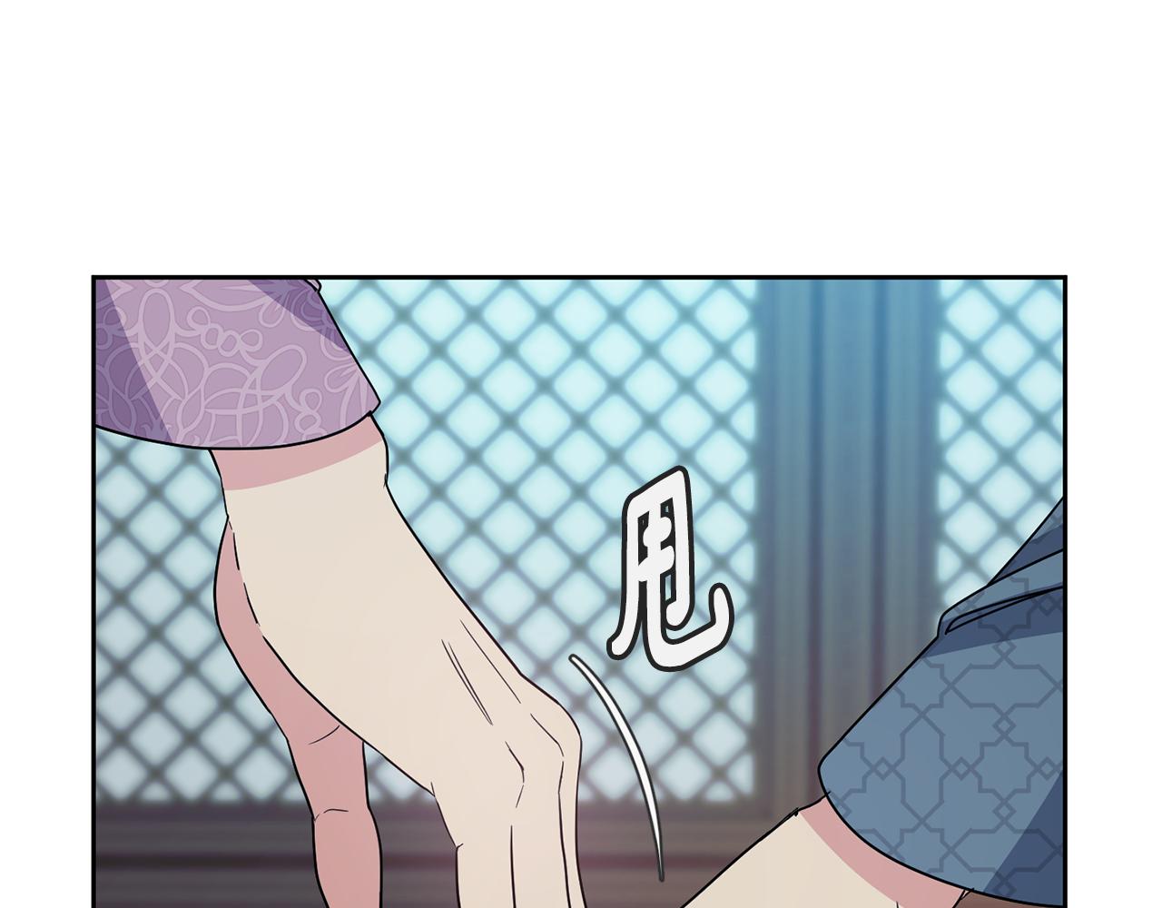 第187话 推手(1/4)-第188话