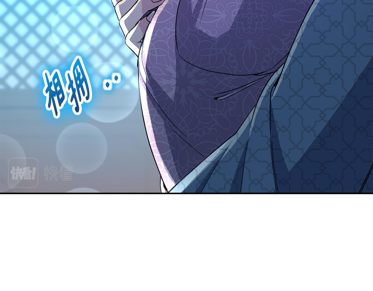 第187话 推手(1/4)-第188话