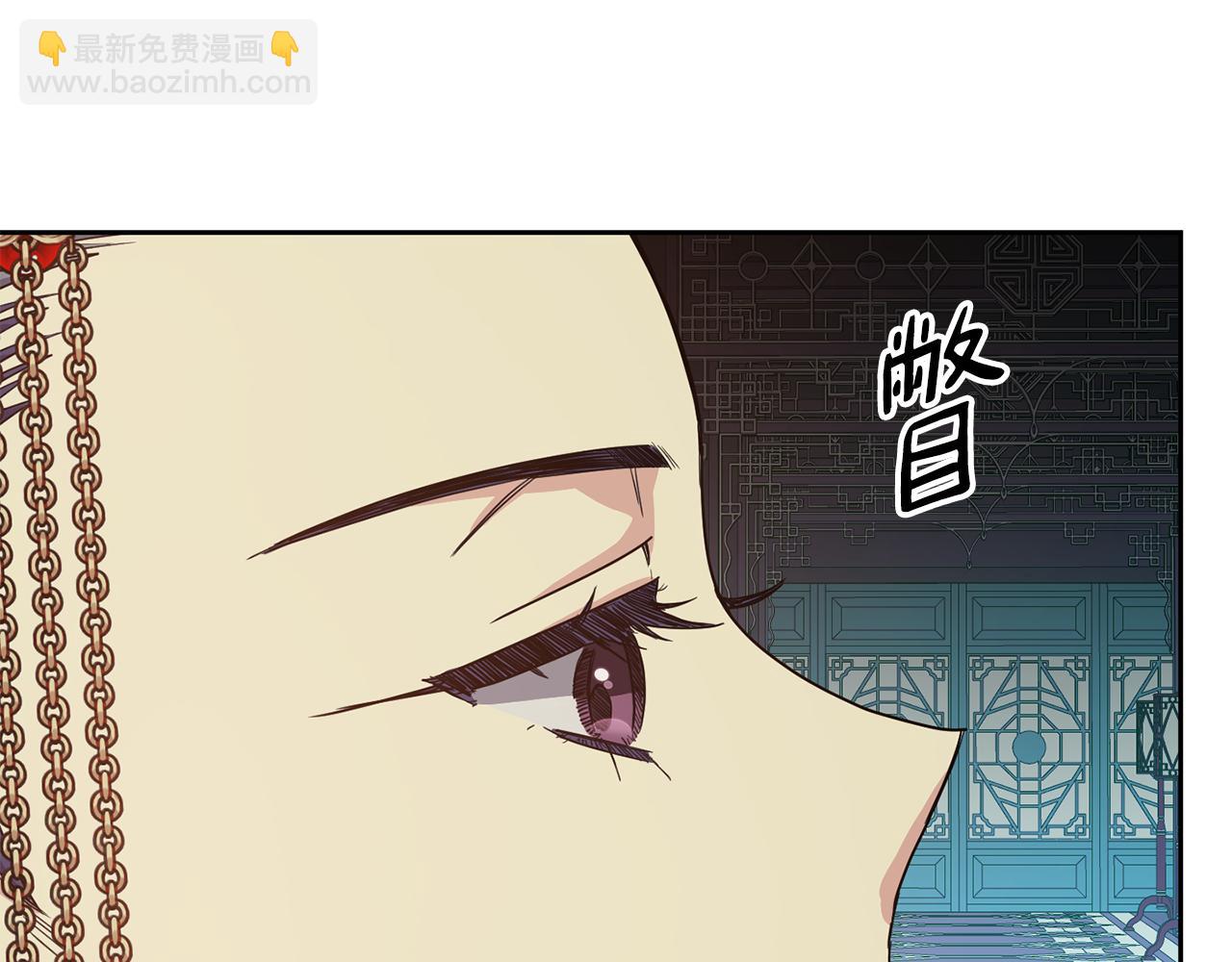 第189话 所谓帝王(1/4)-第190话