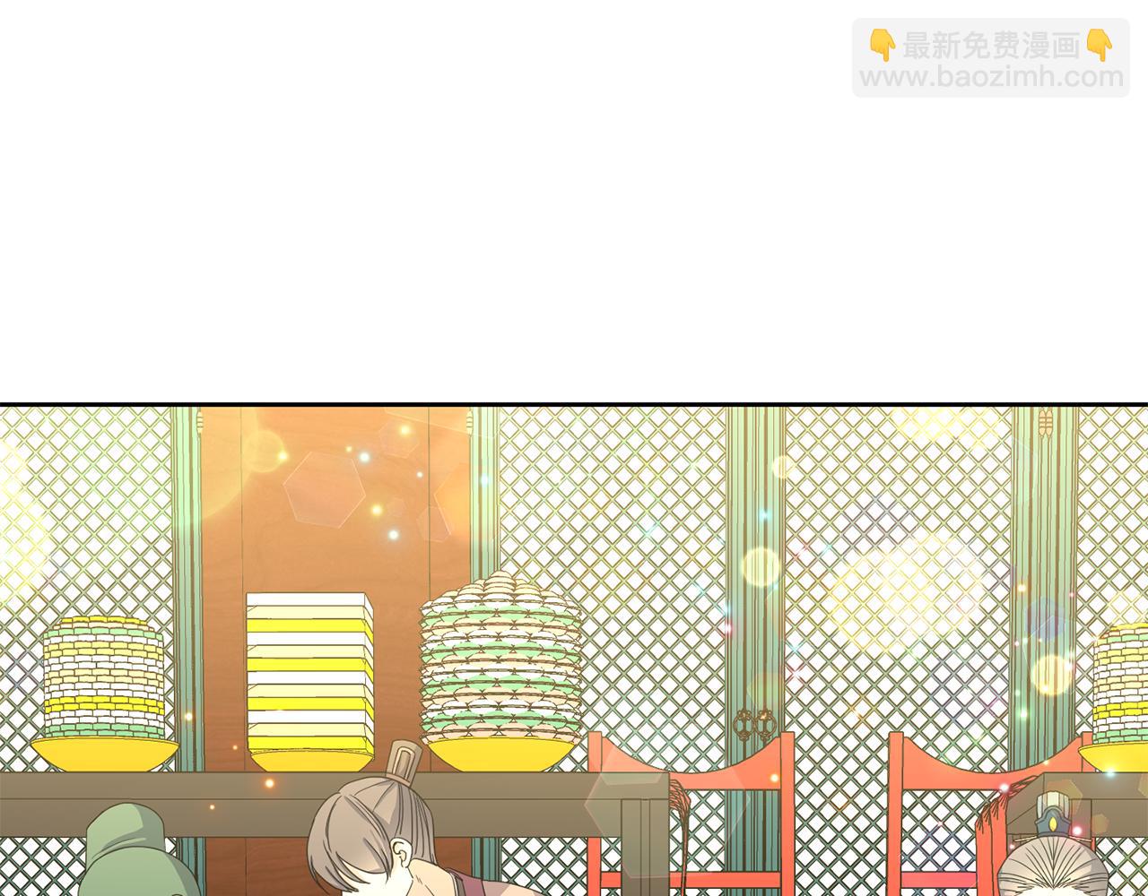 第189话 所谓帝王(1/4)-第190话