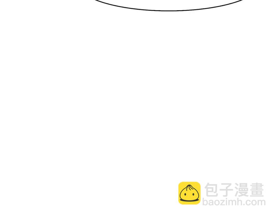 第19话 良配(1/4)-第20话