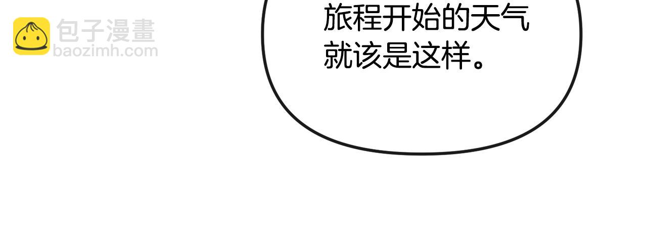 第190话 要事相商(1/4)-第192话