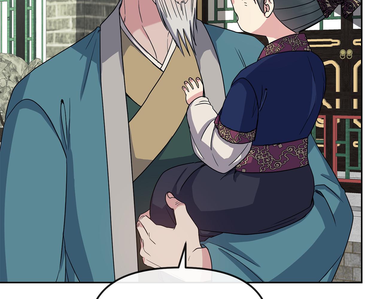 第190话 要事相商(1/4)-第192话