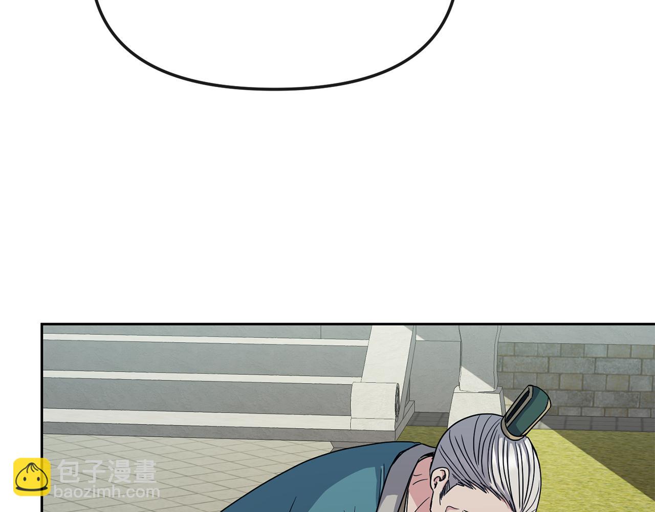 第190话 要事相商(1/4)-第192话