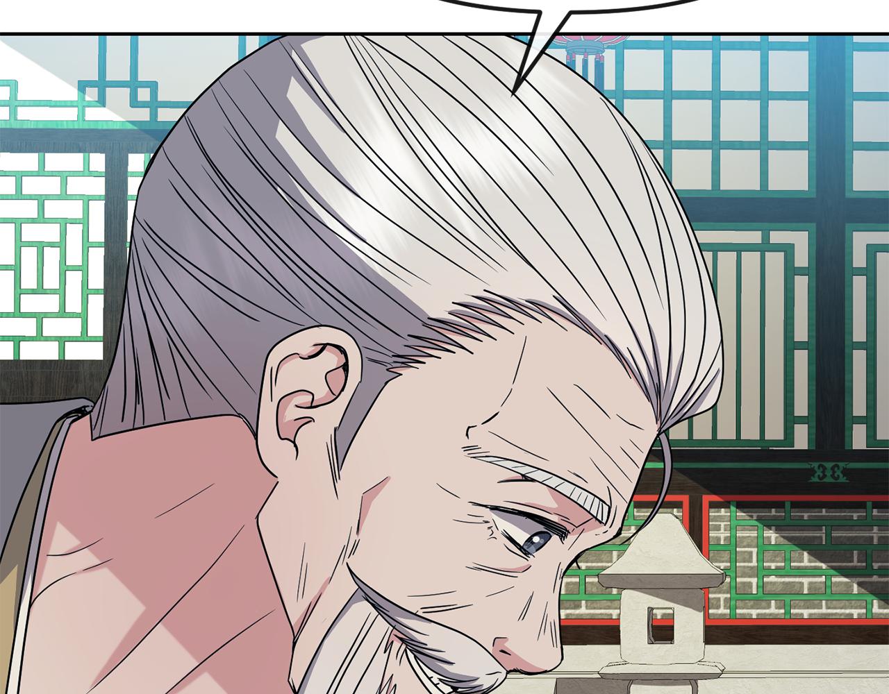 第190话 要事相商(1/4)-第192话