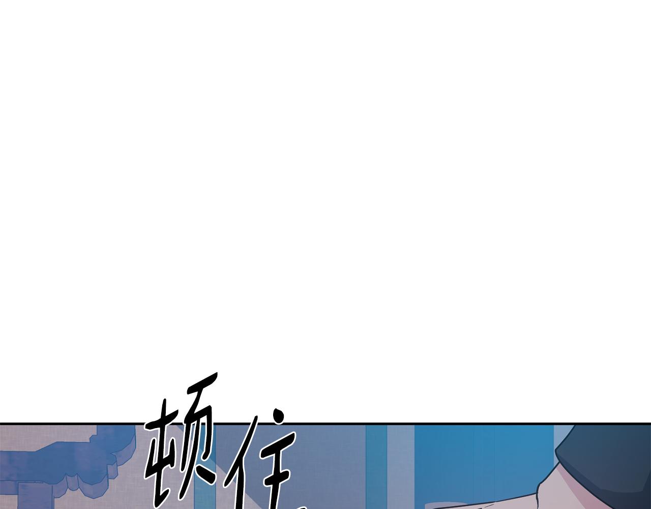 第192话 交换条件(1/4)-第194话