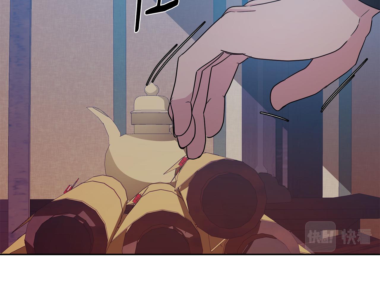 第192话 交换条件(1/4)-第194话