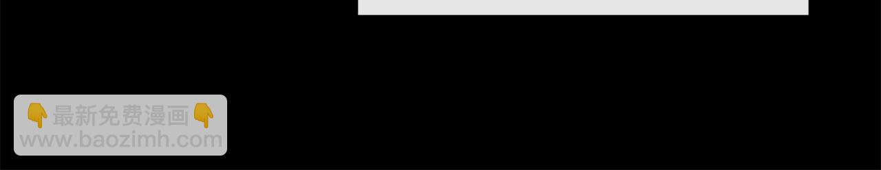 第195话 破坏计划(1/5)-第196话