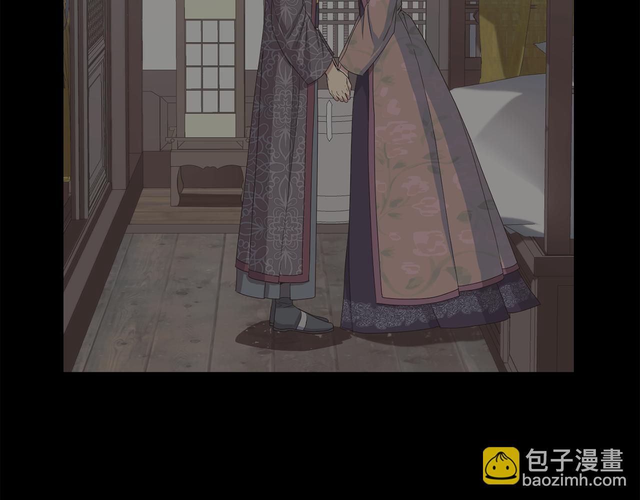 第195话 破坏计划(1/5)-第196话