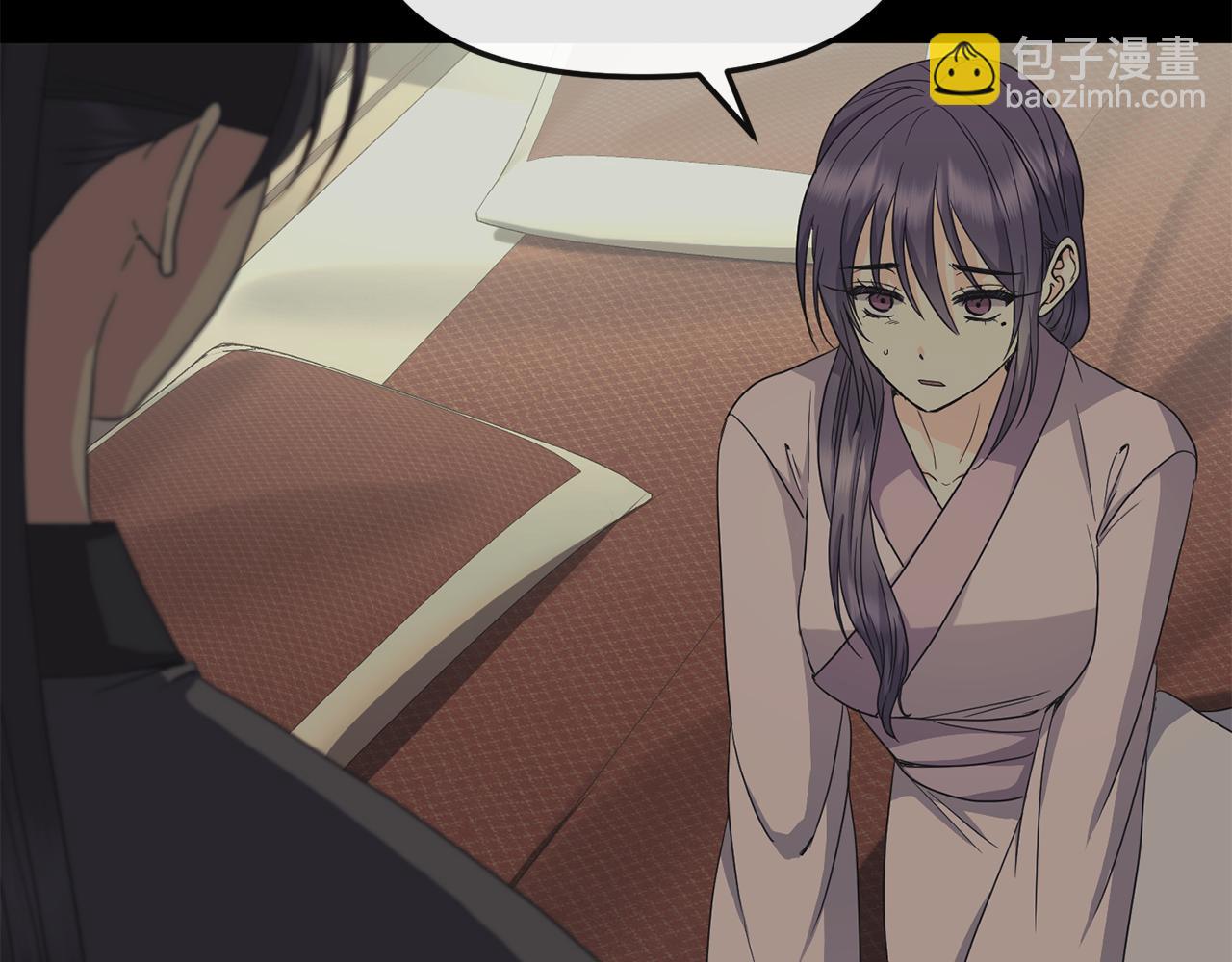 第195话 破坏计划(1/5)-第196话