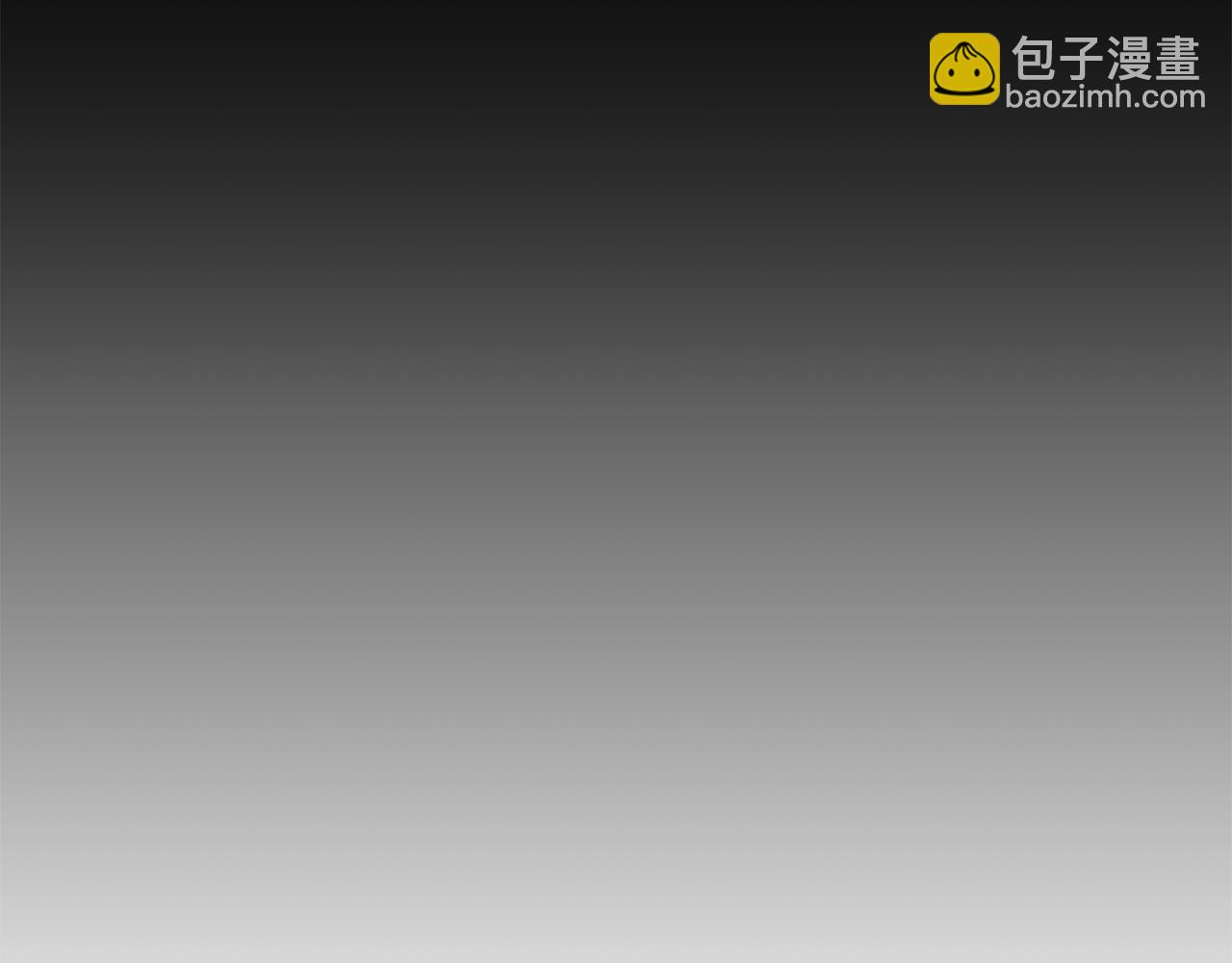 第195话 破坏计划(1/5)-第196话