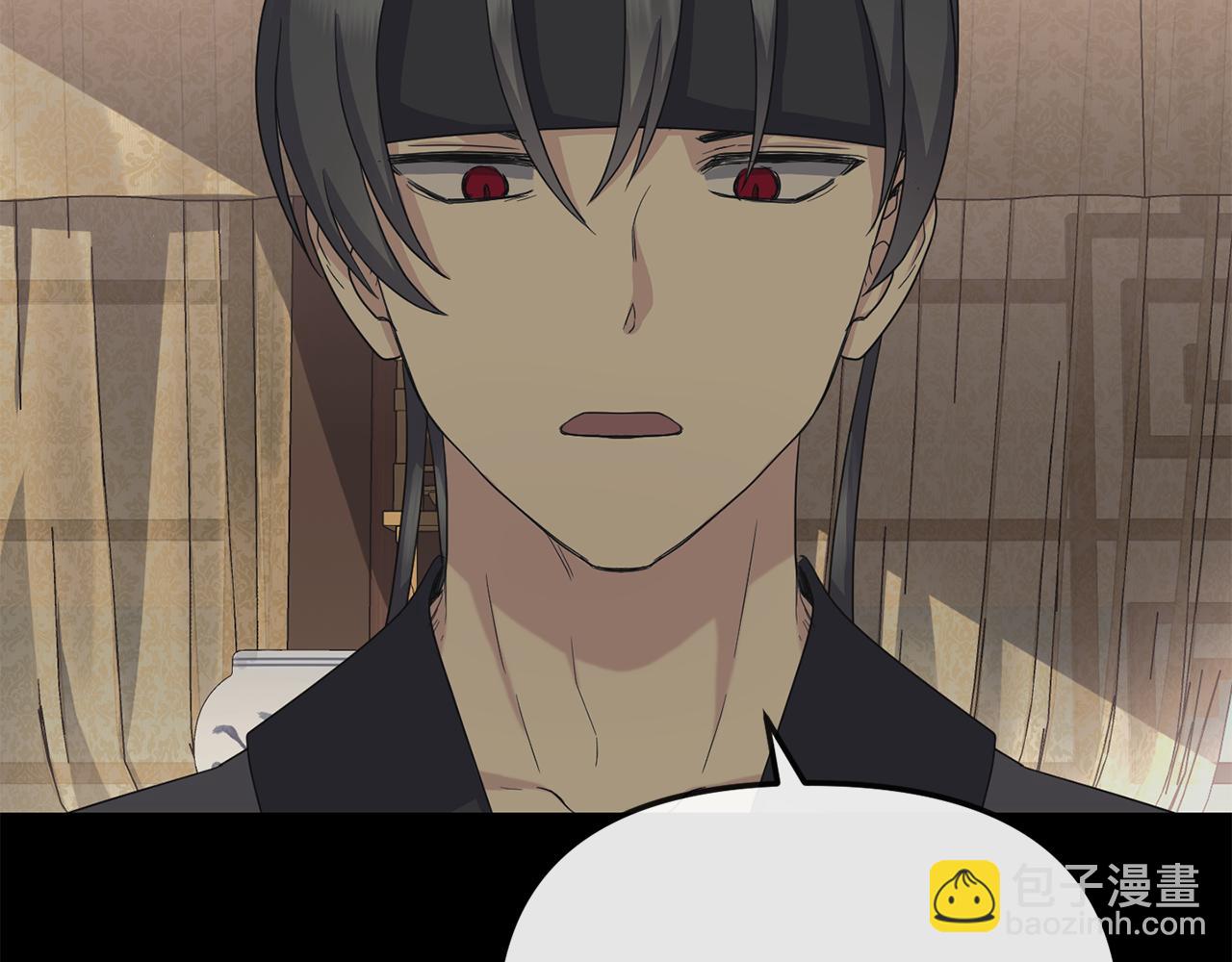 第195话 破坏计划(1/5)-第196话