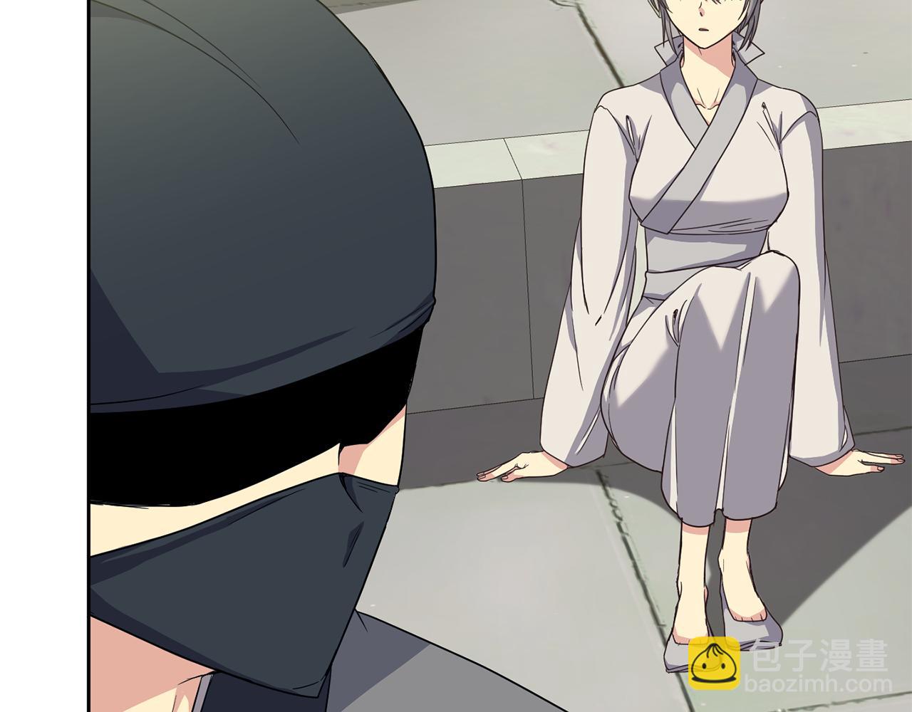 第197话 改写命运(1/5)-第198话