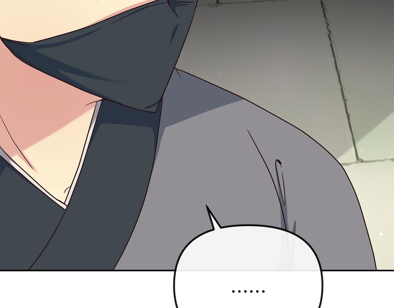 第197话 改写命运(1/5)-第198话