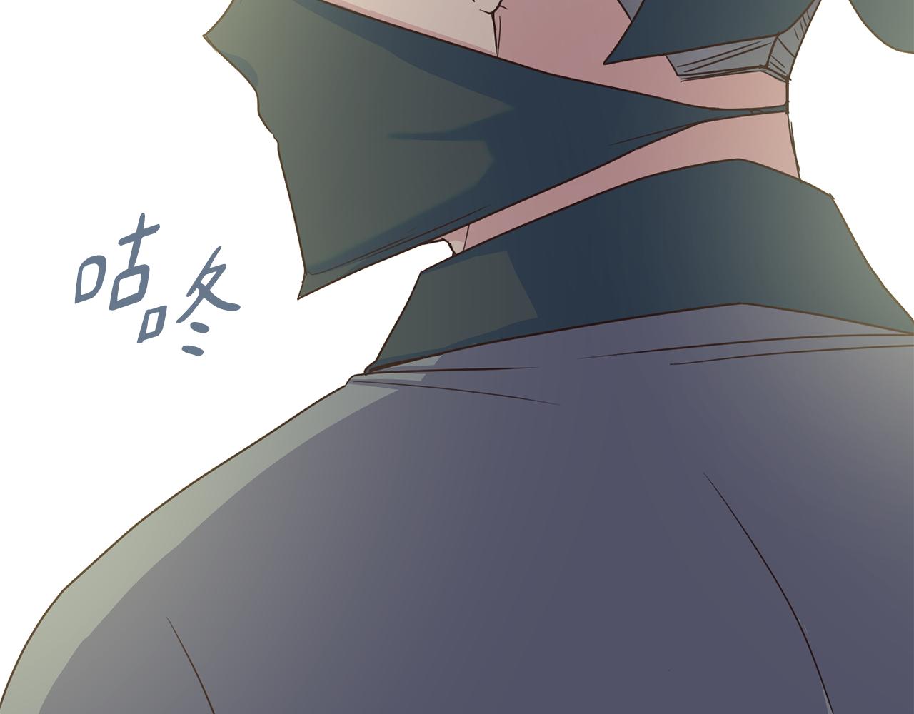 第197话 改写命运(1/5)-第198话