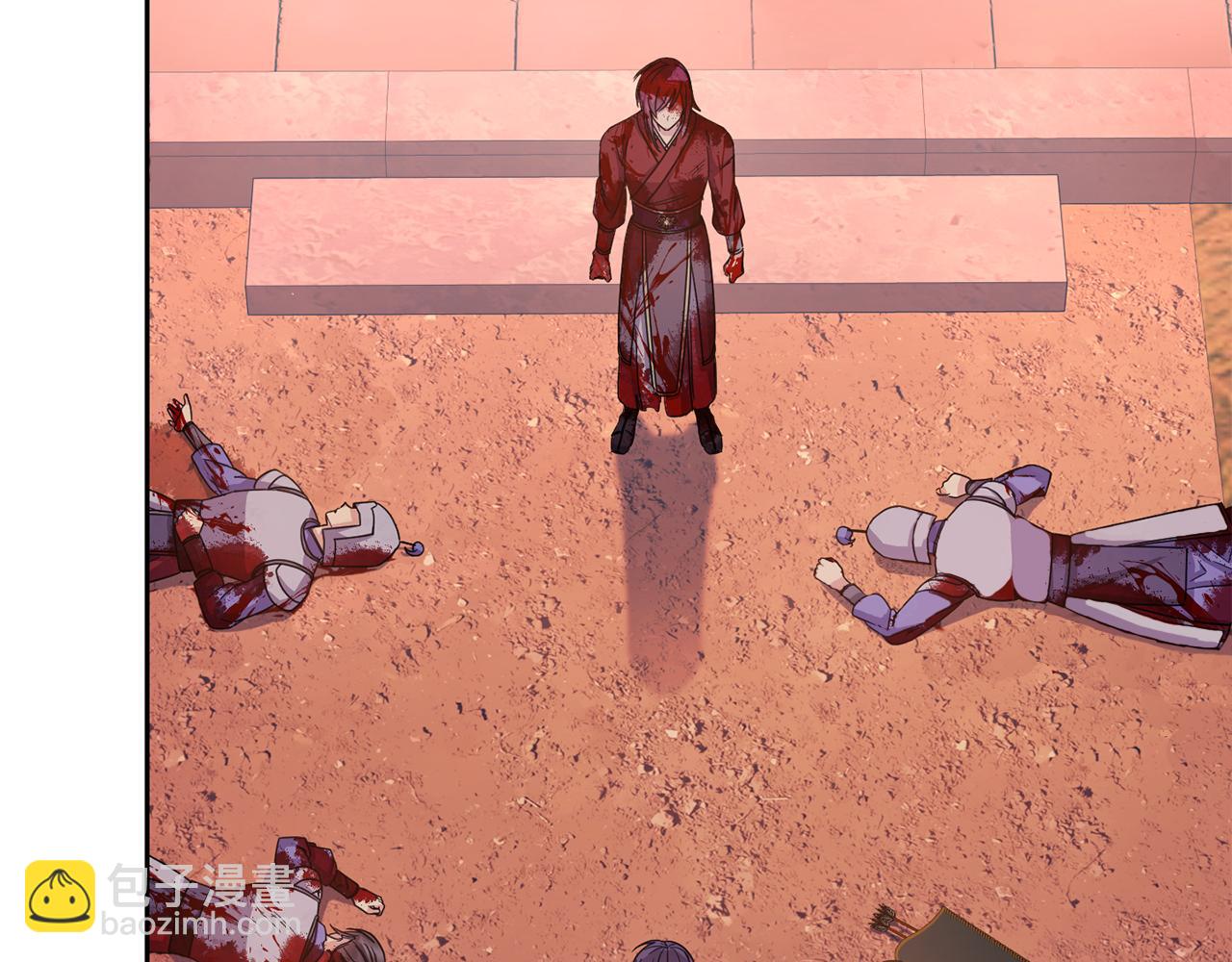 第199话 亲手了结(1/5)-第200话