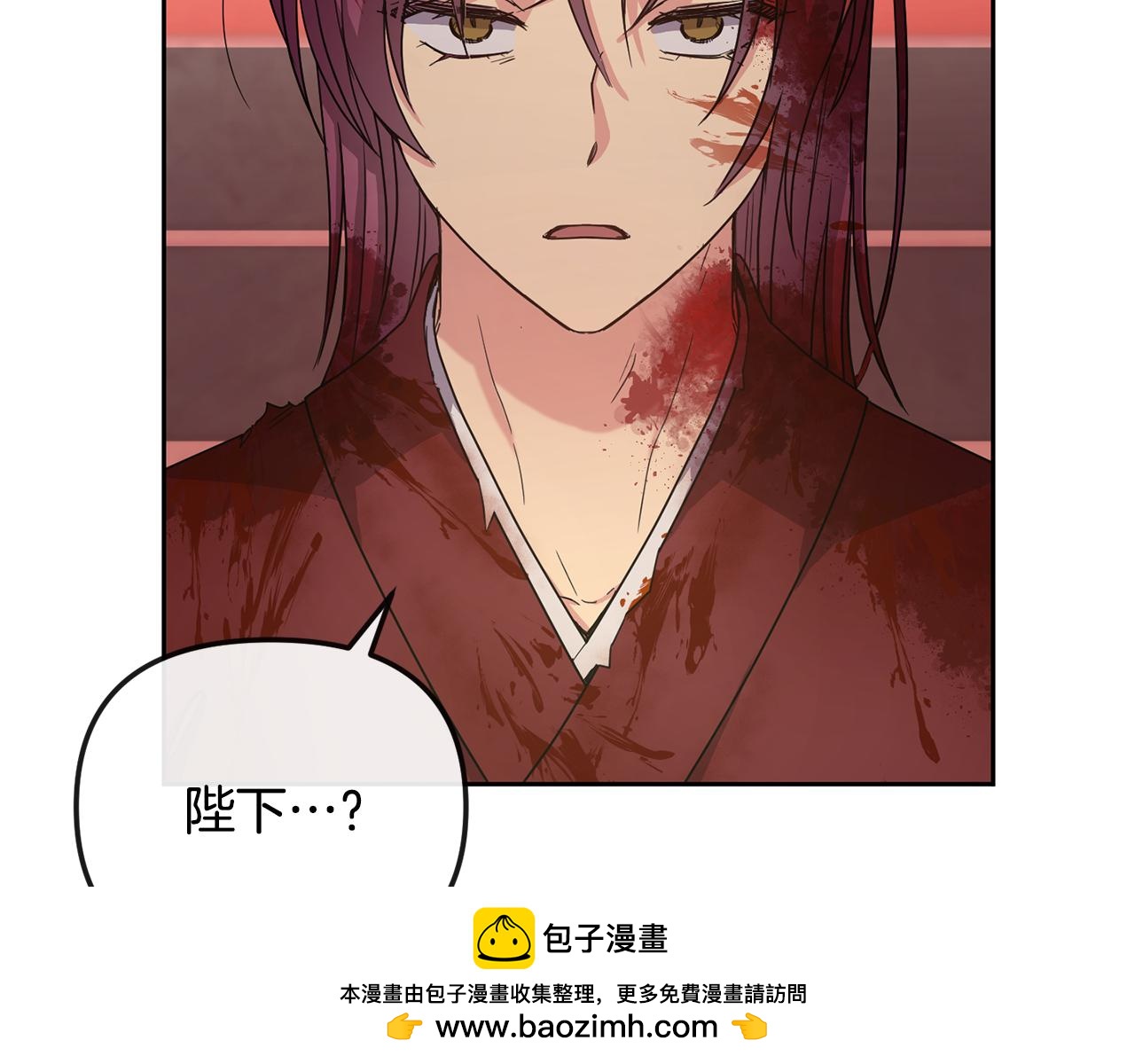 第199话 亲手了结(1/5)-第200话