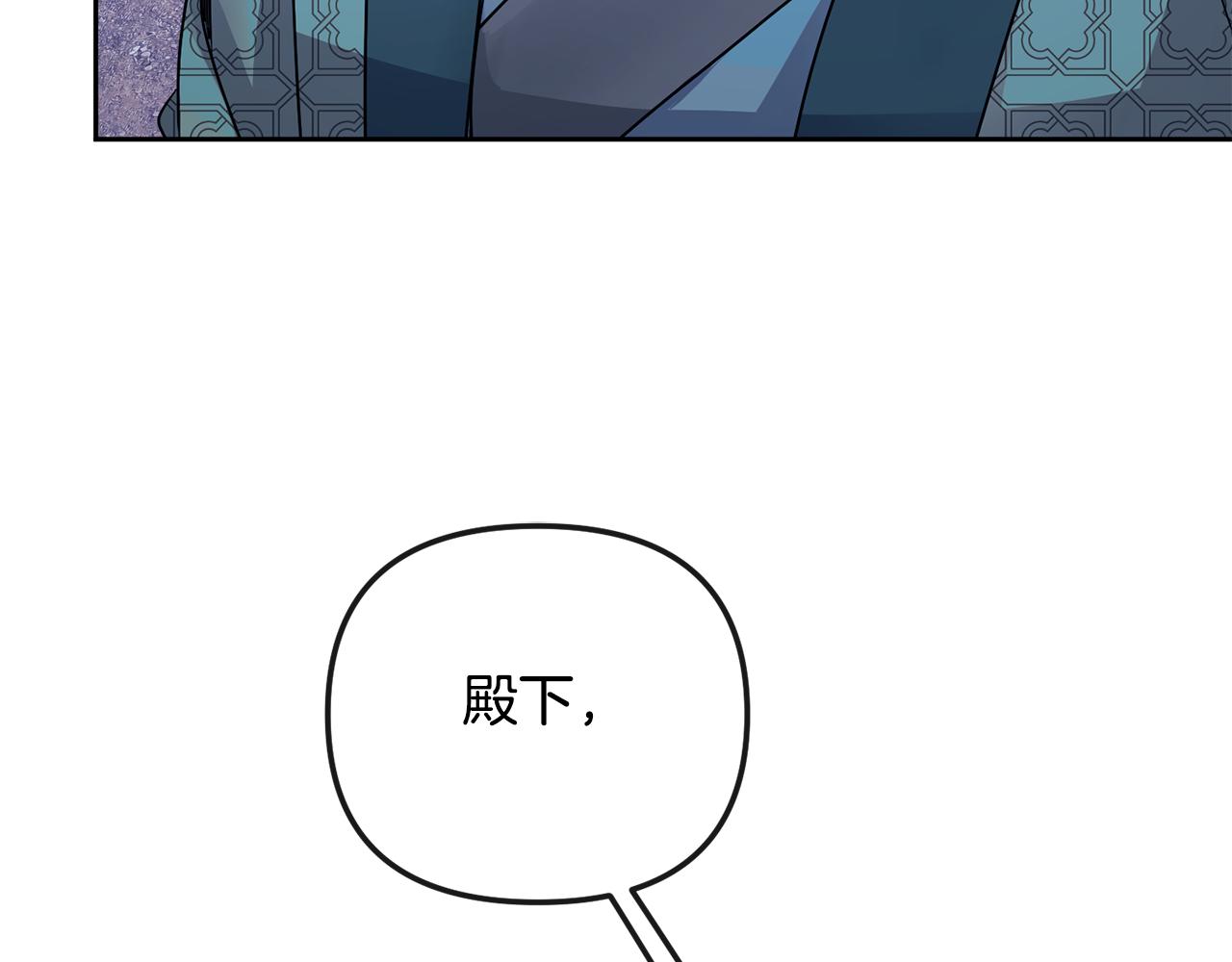 完结篇 我的答案(1/6)-第202话