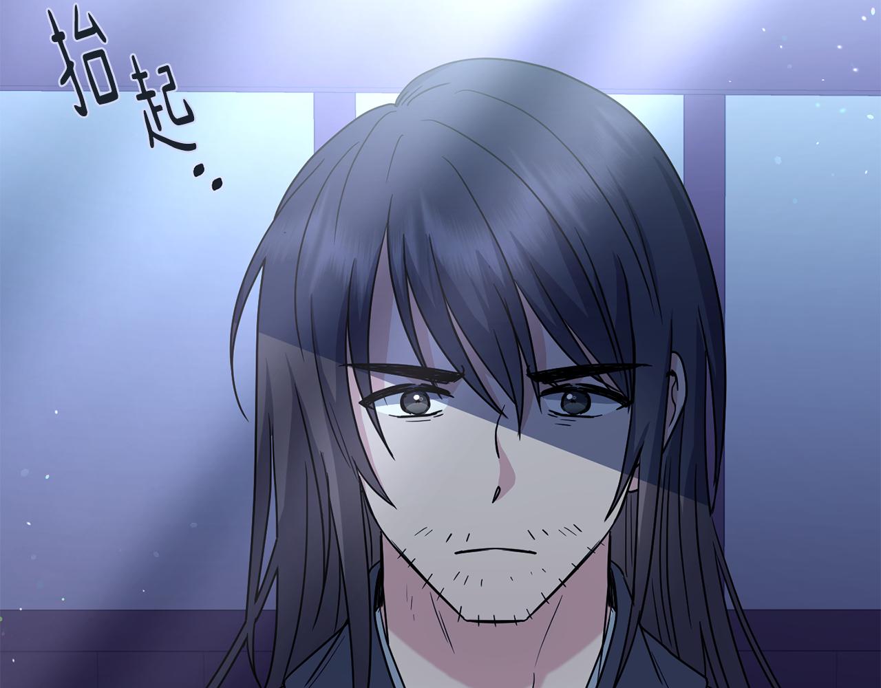 完结篇 我的答案(1/6)-第202话