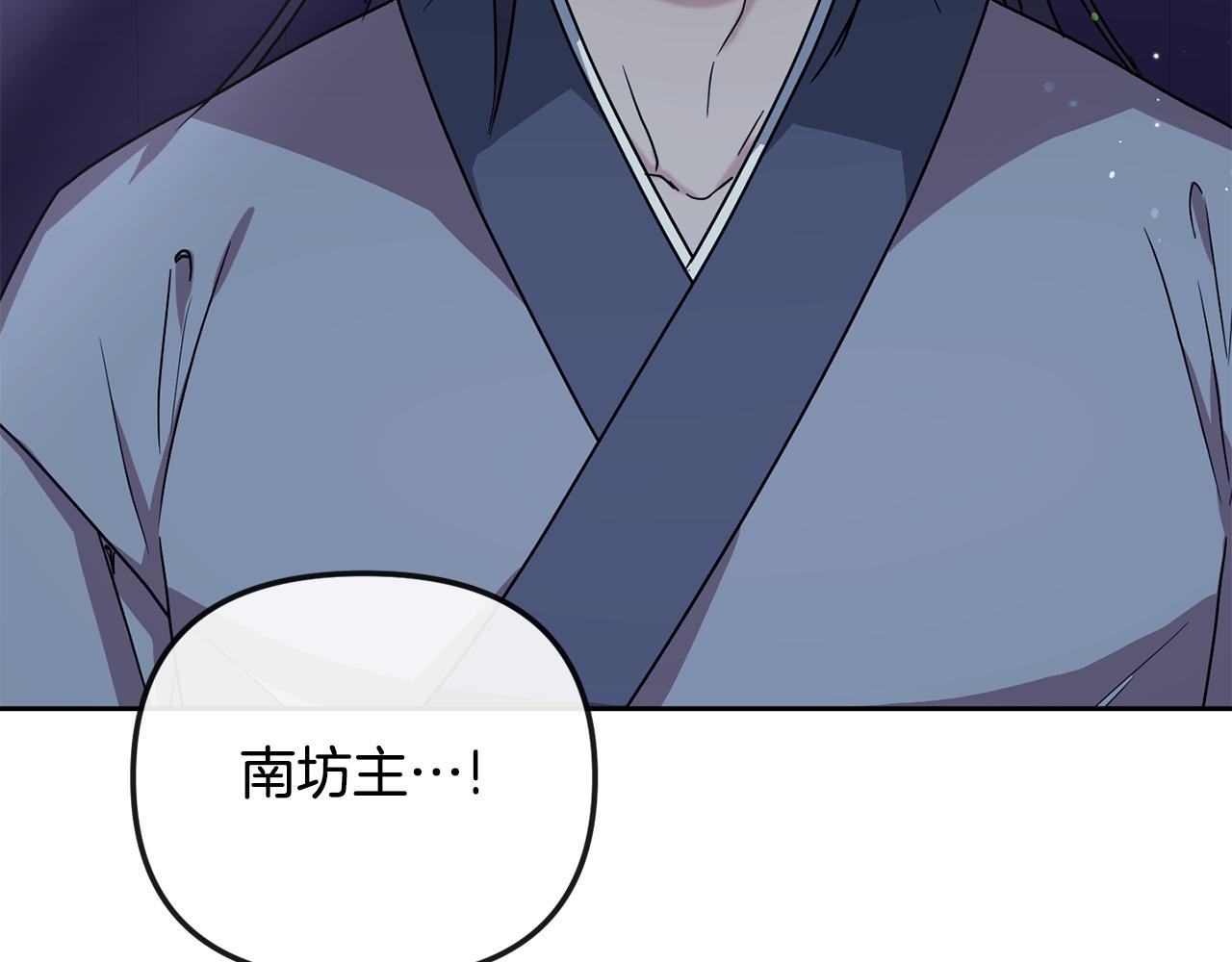 完结篇 我的答案(1/6)-第202话