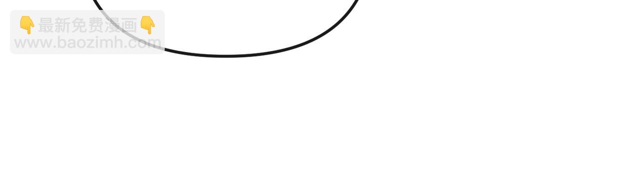 完结篇 我的答案(1/6)-第202话