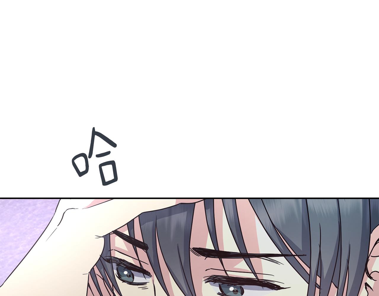 完结篇 我的答案(1/6)-第202话