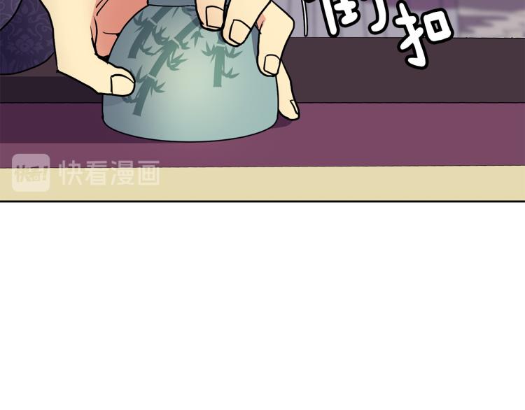 第21话 私生女(1/3)-第22话