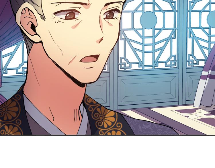 第21话 私生女(1/3)-第22话