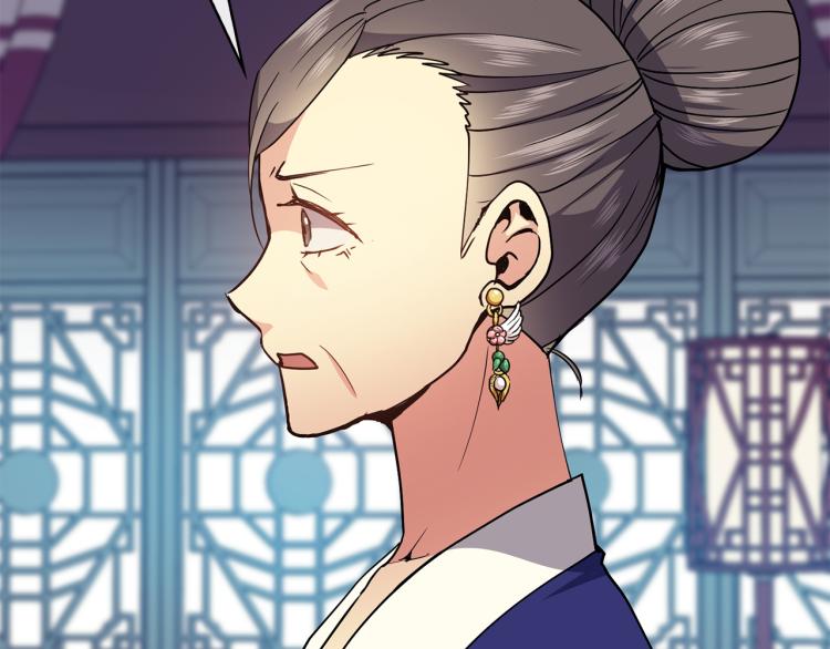 第21话 私生女(1/3)-第22话