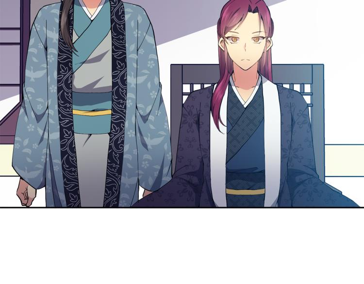 第23话 算计(1/4)-第24话