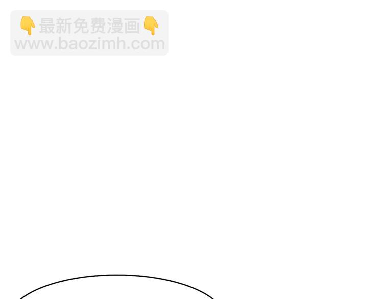 第23话 算计(1/4)-第24话