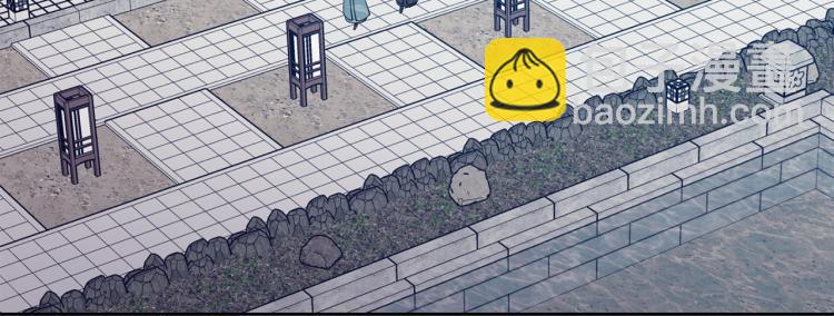 第23话 算计(1/4)-第24话