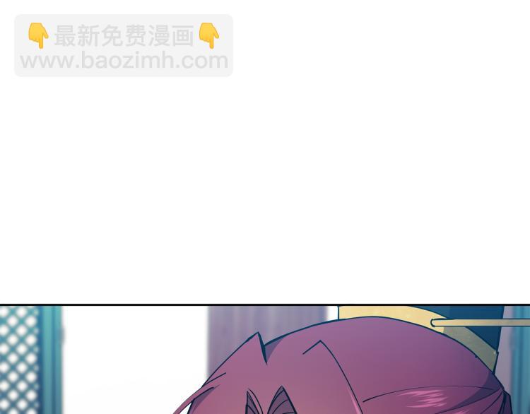 第23话 算计(1/4)-第24话