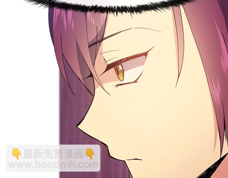 第23话 算计(1/4)-第24话