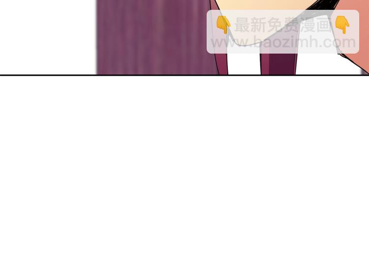 第23话 算计(1/4)-第24话