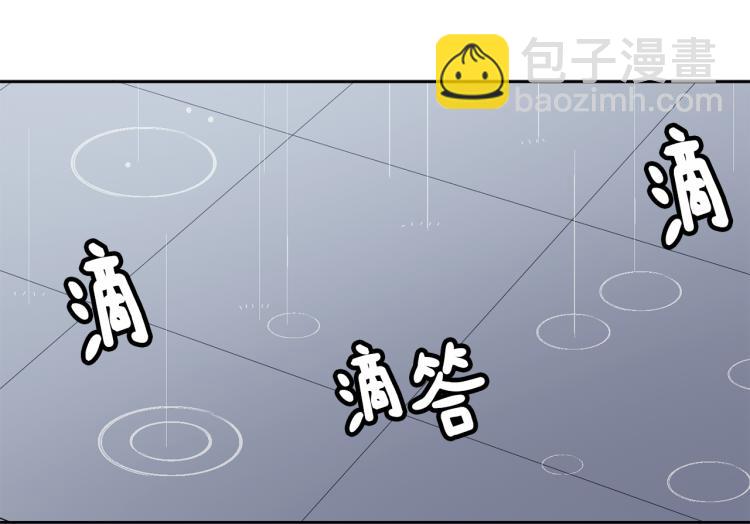 第23话 算计(1/4)-第24话