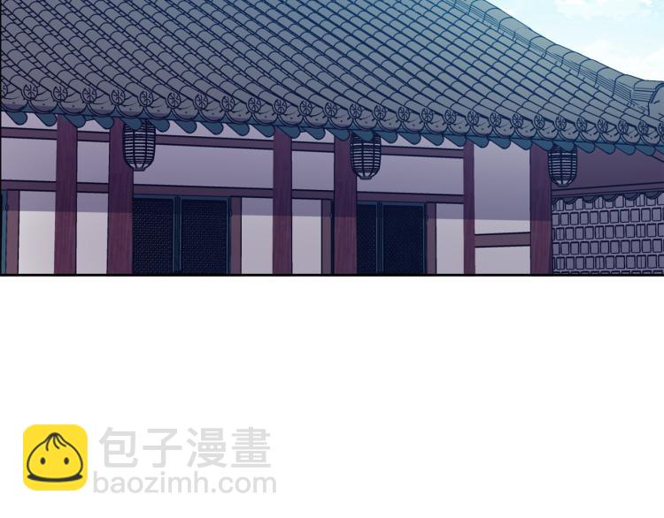 第23话 算计(1/4)-第24话