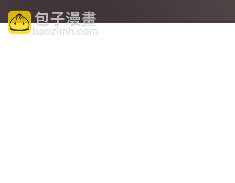 第23话 算计(1/4)-第24话