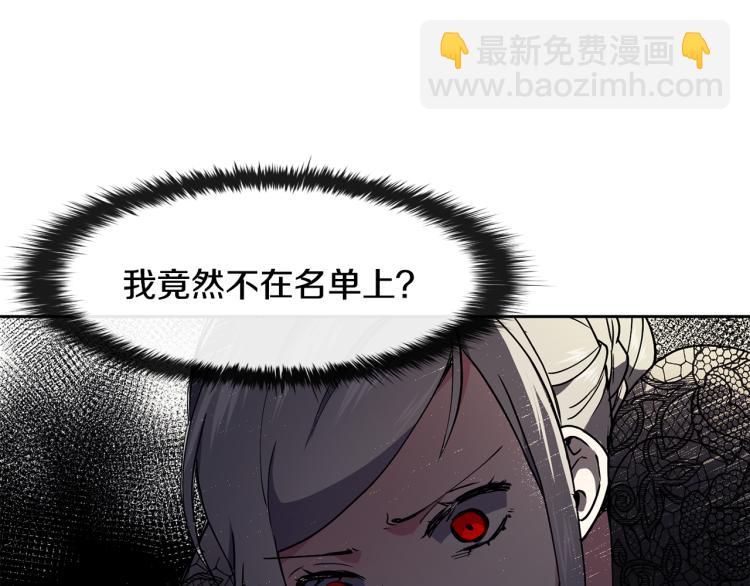 第25话 中秋节(1/4)-第26话