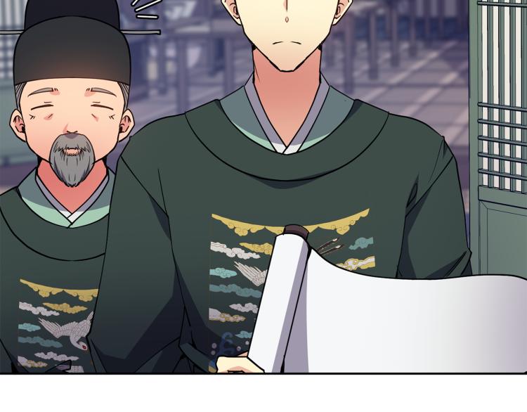 第25话 中秋节(1/4)-第26话