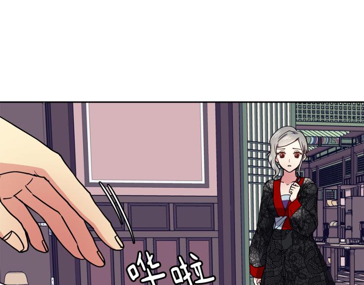 第25话 中秋节(1/4)-第26话