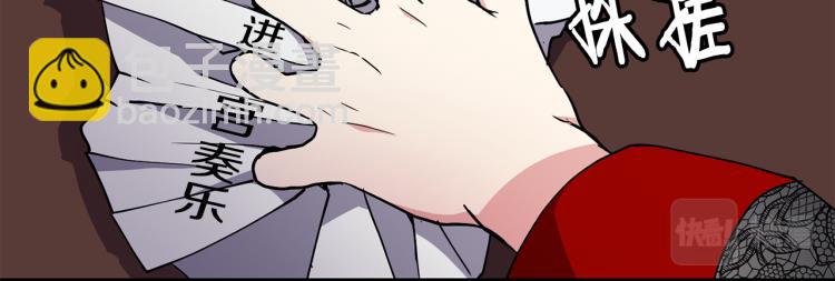 第25话 中秋节(1/4)-第26话