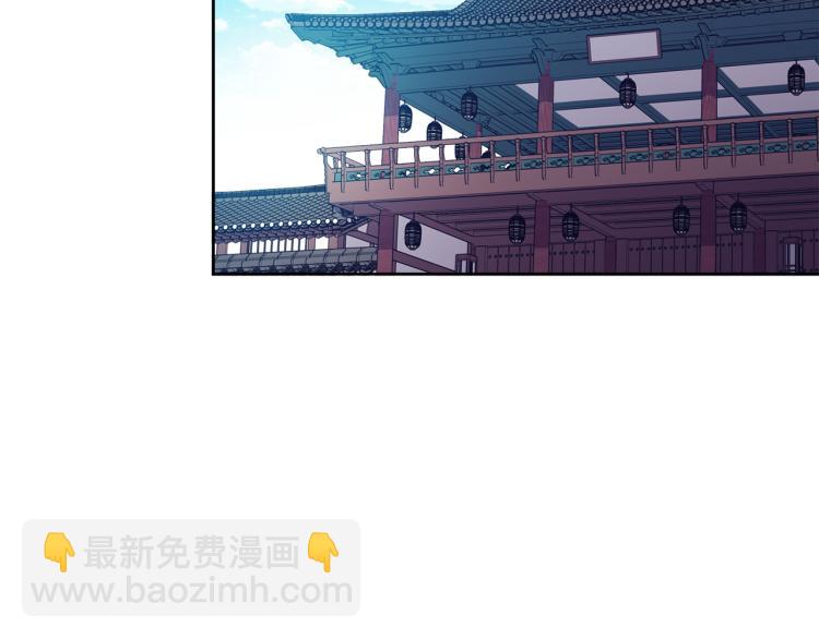 第25话 中秋节(1/4)-第26话