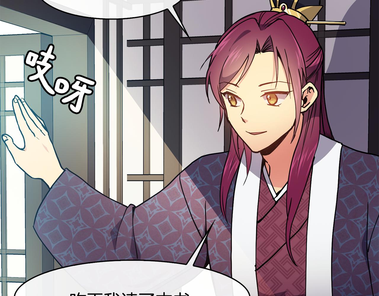 第27话 选择(1/4)-第28话