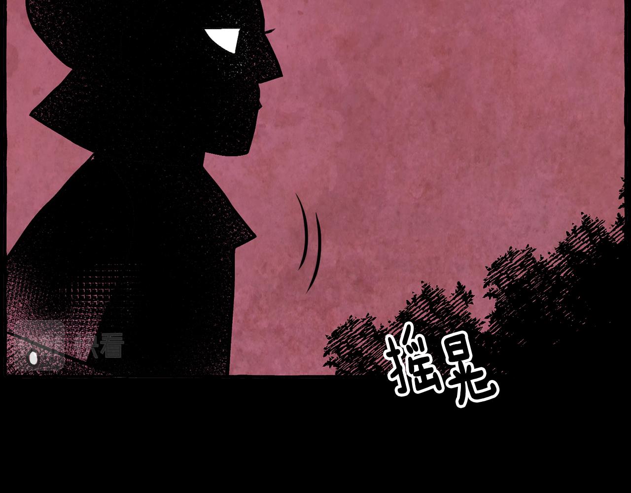 第27话 选择(1/4)-第28话